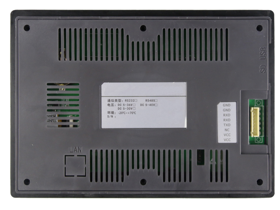 QN-CP70 (1).jpg